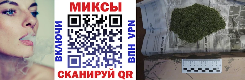 БУТИРАТ 99%  Эртиль 