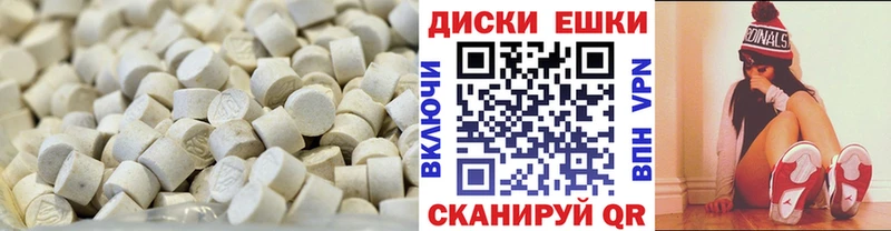 где купить Эртиль Экстази Cube