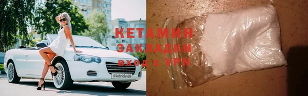 СК Абинск