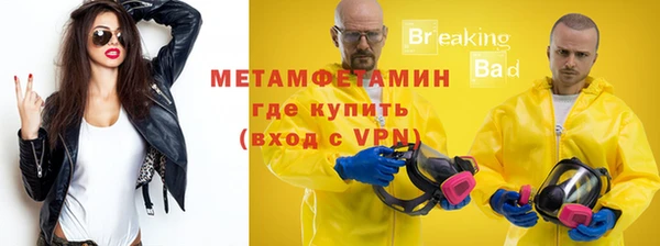 спиды Нея
