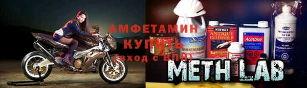 твердый Нефтегорск