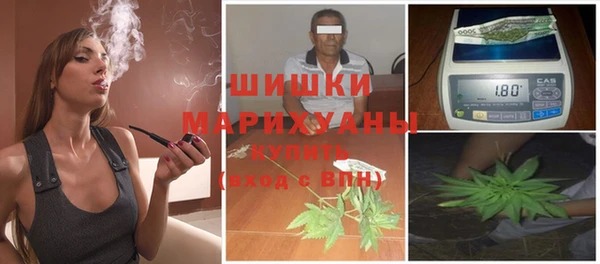 мяу мяу мука Нефтекумск