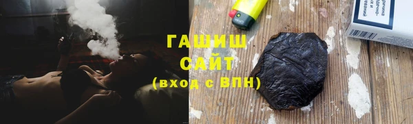 СК Абинск