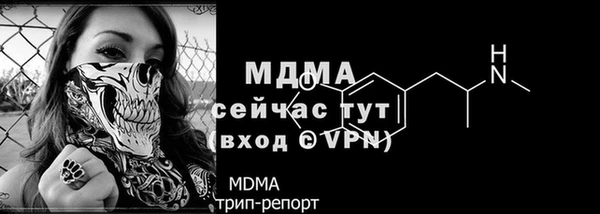 твердый Нефтегорск