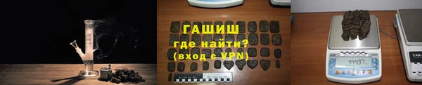 прущая мука Абдулино
