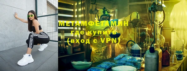 твердый Нефтегорск