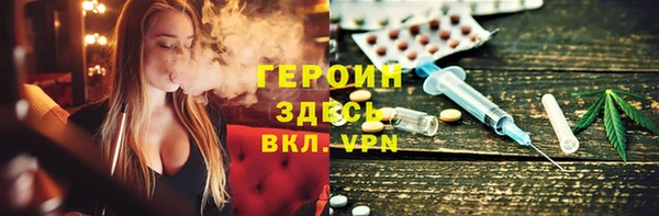 спиды Нея