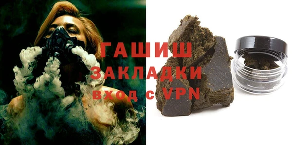 спиды Нея