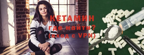 СК Абинск