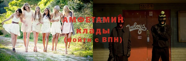 твердый Нефтегорск