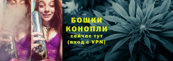 спиды Нея