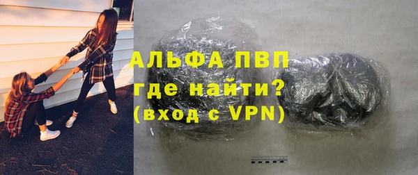 спиды Нея