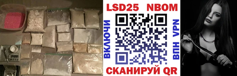 как найти закладки  KRAKEN ССЫЛКА  Лсд 25 экстази ecstasy  Эртиль 