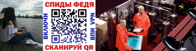 даркнет сайт  mega   Первитин кристалл  Эртиль 